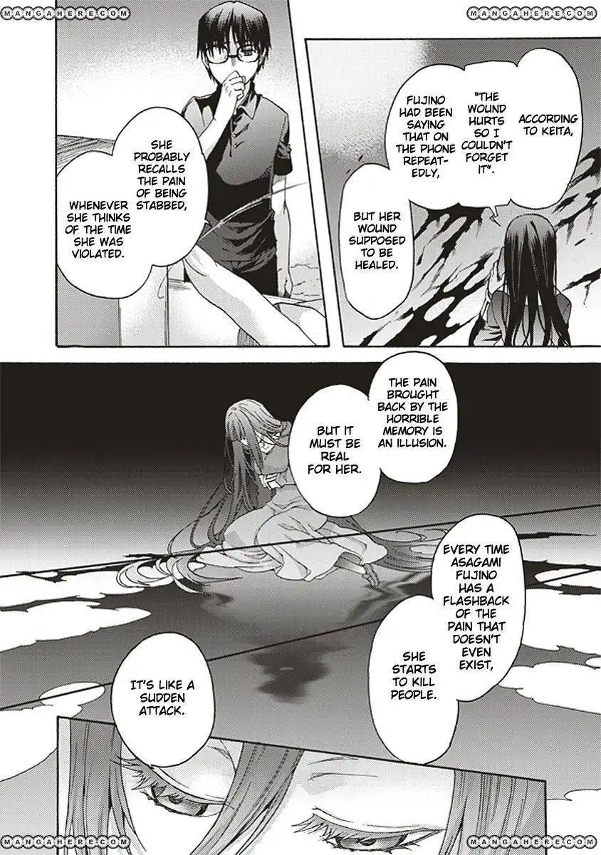 Kara no Kyoukai: The Garden of Sinners Chapter 15 11